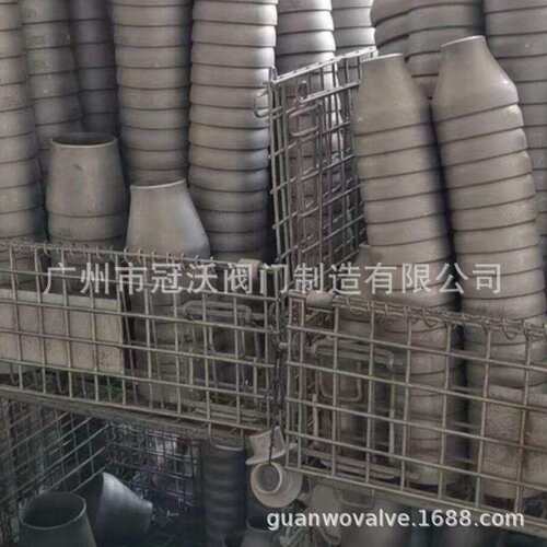 不锈钢同心焊接变径大小头异径管变径管 工业卫生级焊接冲压管件