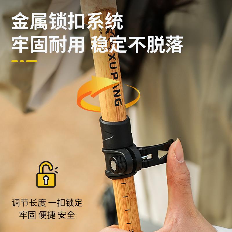 虚胖碳纤维铝合金折叠登山杖超轻便携式伸缩徒步越野爬山手杖装备图片