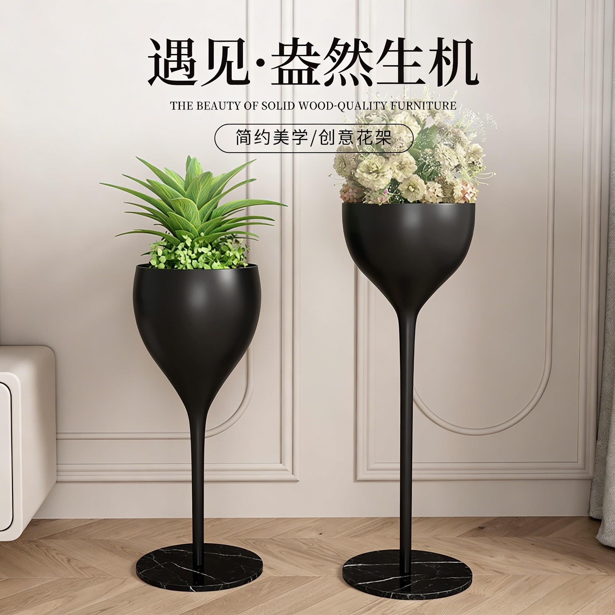 北欧风简约现代创意花架金属落地式圆形室内客厅沙发阳台装饰花几