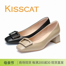 KISSCAT接吻猫2024方头浅口粗跟搭扣羊皮女单鞋KA43601-11