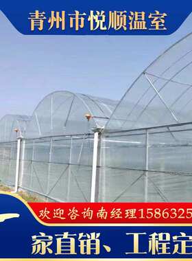 薄膜温室大棚薄膜连动温室大棚PO膜智能温室种植养殖棚大棚配件