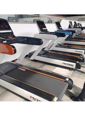 正品原装正品 MBH专迈加宝赫M9090商用跑步机健身房用大型宽M-990