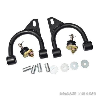 适用于福特RANGER改装加强上支臂可调上摆臂三角臂