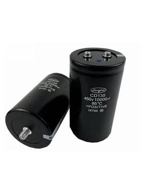 B43310-A5109-M B43310-A5228-M 原厂原包大功率电容器尾部带螺