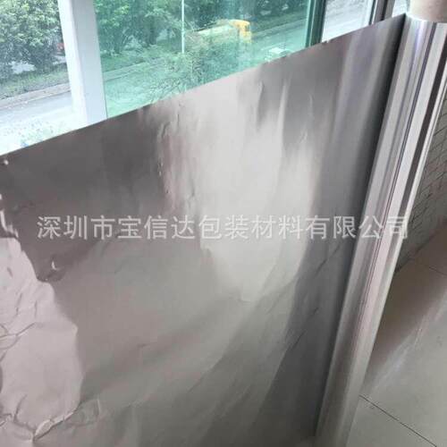 0.02厚工业不带胶铝箔胶带 耐高温防火防水锡纸胶带宽1.22米*50米
