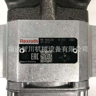 Rexroth力士乐齿轮泵R900943181 PGF2-2X/013RE20VE4