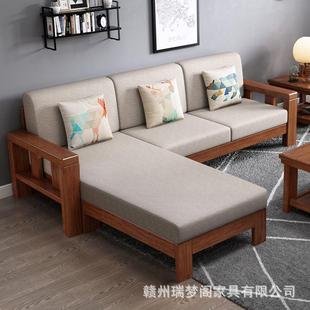实沙发组合现代户中式 家用木客厅储沙物发大小型贵妃转角布艺402