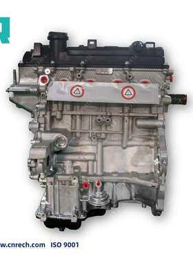 G4LA秃机总成发动机总成178661218307311850921