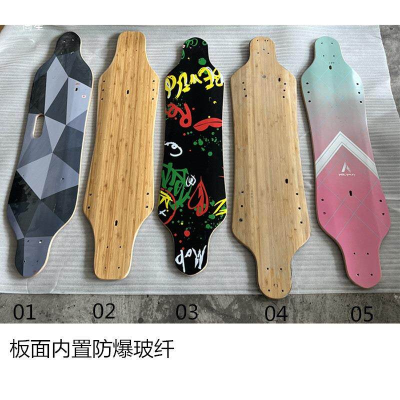 尾单改装电动滑板板面下沉板板面长板板面电动板组件枫木板面