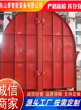 厂家销售斜风井防爆门矿用MFBX系列斜风井防爆门发货及时斜风井门