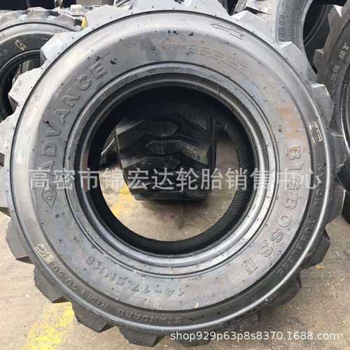 两头忙轮胎 14-17.5工程机械轮胎14-17.5