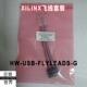 下载线器 FLYING 彩色飞排线转接 USB XILINX FLYLEADS WIRE