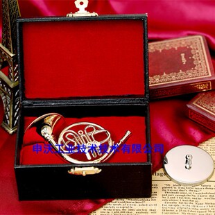 手工微缩迷你乐器圆号模型摆件小号长号萨克斯长笛黑管模型摆件