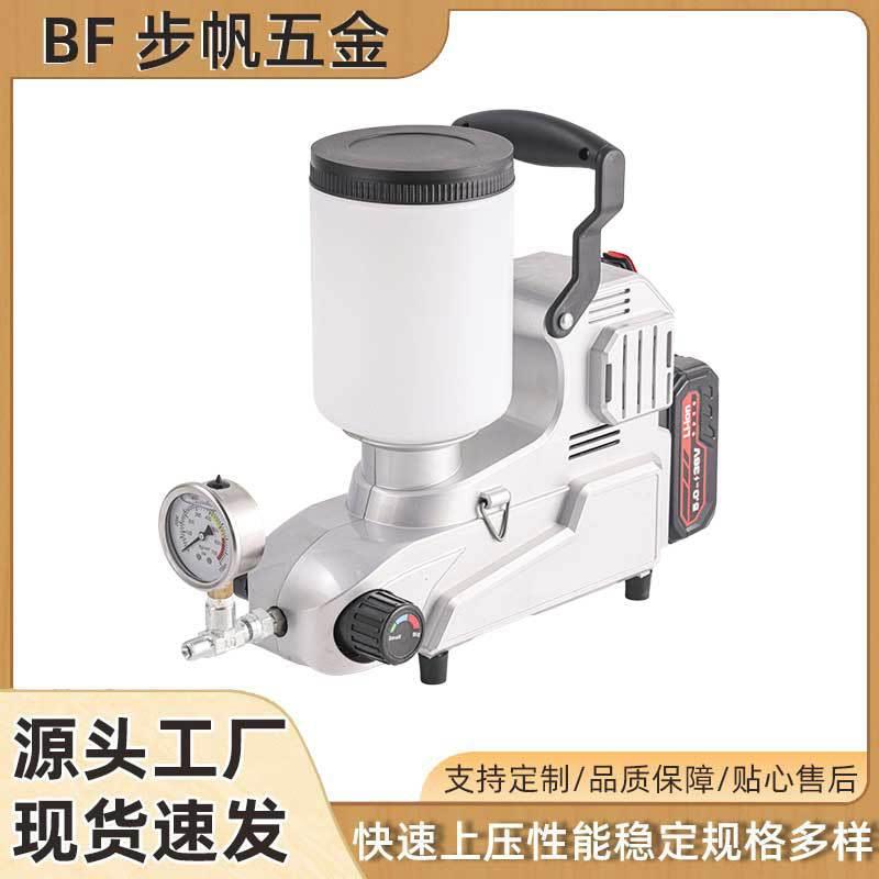 跨境小型多功能乳胶漆涂料油漆喷漆机便携款手提式高压无气喷涂机