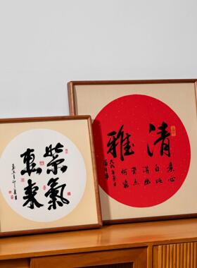 正方形画框空框书法字画自装33实木榫卯相框圆角50装裱框国画框架