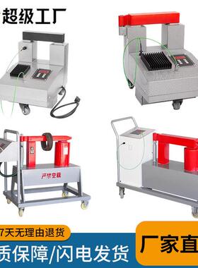 轴承安装工业频便携式轴承加热器 电磁感应微电脑轴承加热器