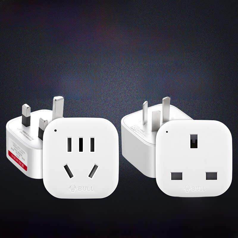 香港版转换插头英国标准插座转换器英国适配器英国新加坡电器适配