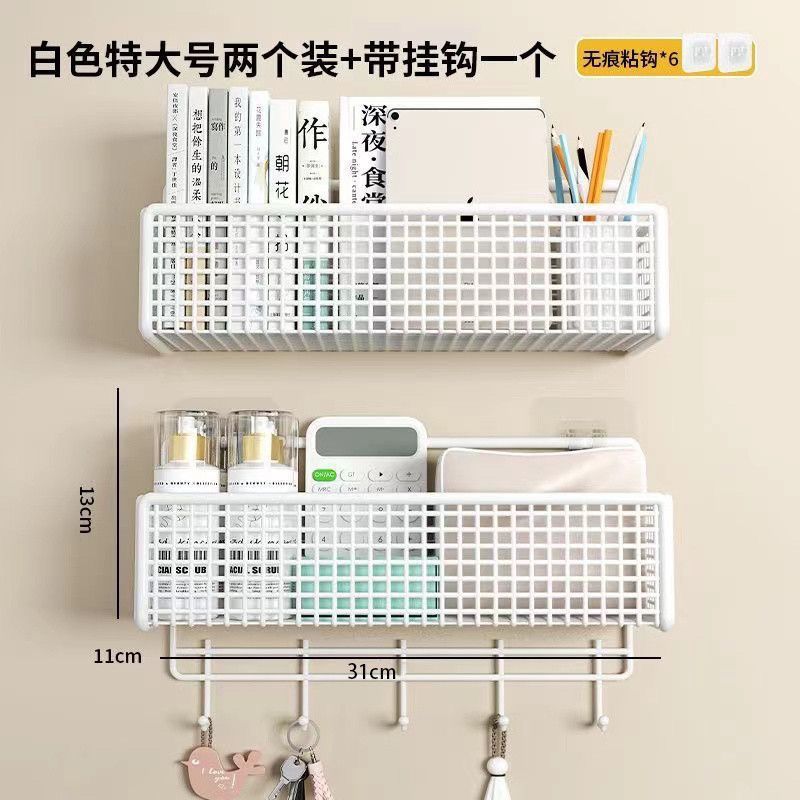 卫生间洗手间打孔书桌收纳置物架