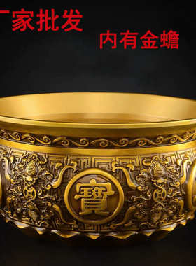 厂家批发 黄铜狮头聚宝盆 百福缸香炉摆件铜器金属工艺品内有金蟾