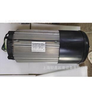 科尼起升电机 52262304 IP55 106N161P85025E 提升马达 MF10Z
