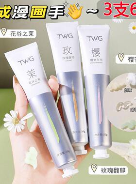 正品3支！护手霜女秋冬夏季滋润保湿保湿淡化手纹白美防干 干裂小