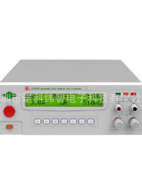 CS9950B灯具接地电阻测试仪