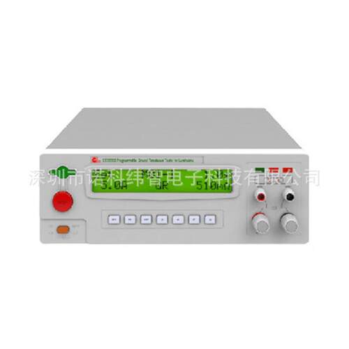 CS9950B灯具接地电阻测试仪