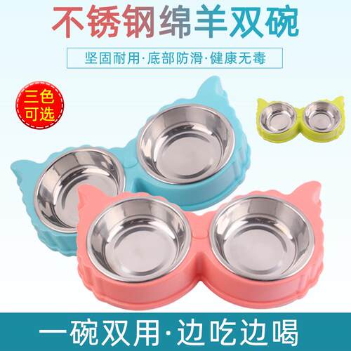 宠物碗不锈钢碗狗食盆猫碗可爱卡通不锈钢碗宠物双碗宠物狗狗食碗