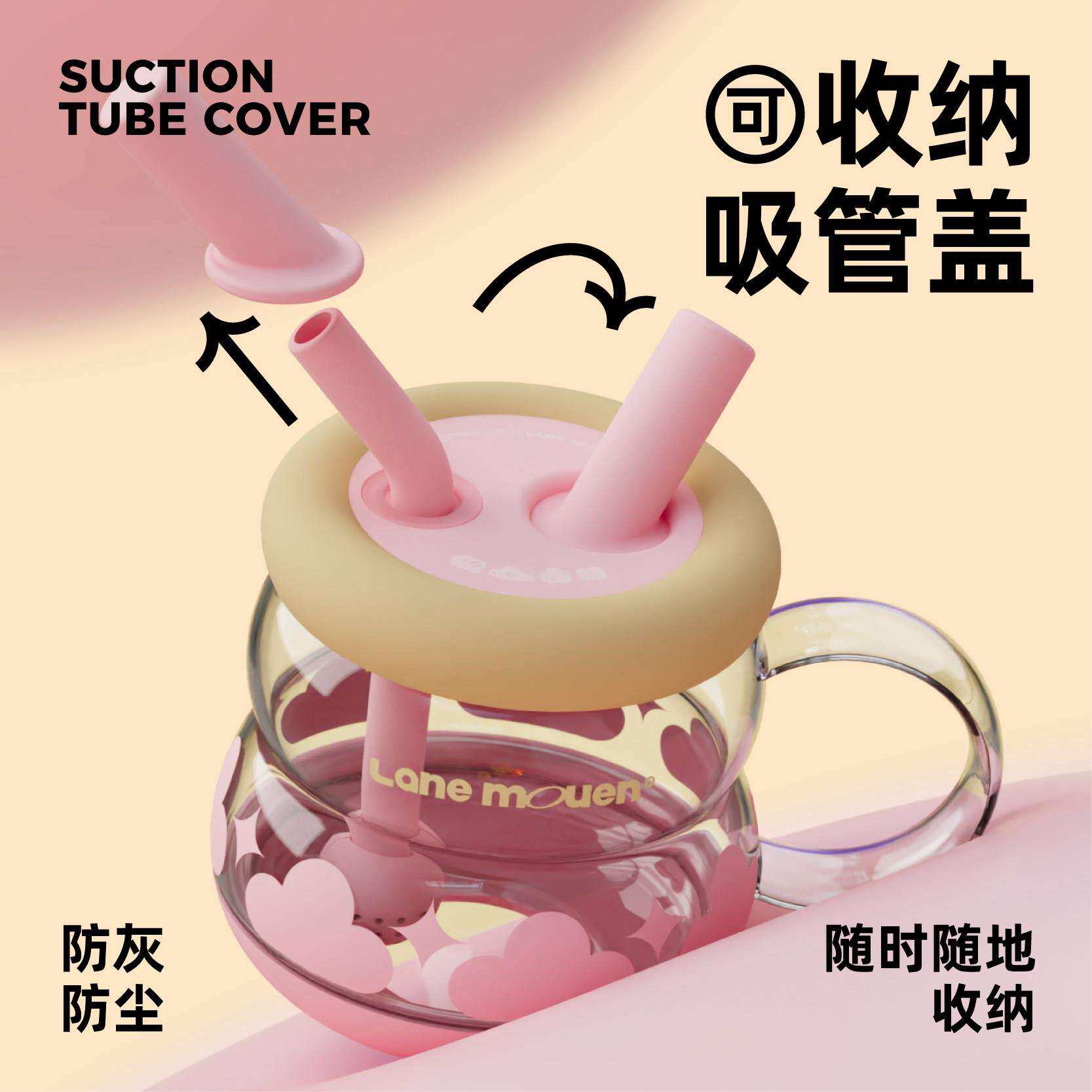 览萌玻璃吸杯女生高颜览萌葫芦大值量耐高管温泡茶容杯水杯子可携