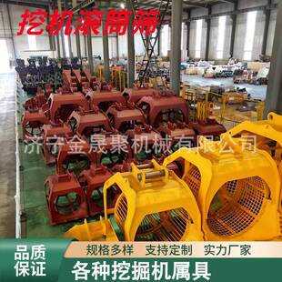 挖掘机改滚筒筛河道清洗水陆两用式筛分斗矿山沙石液压震动筛