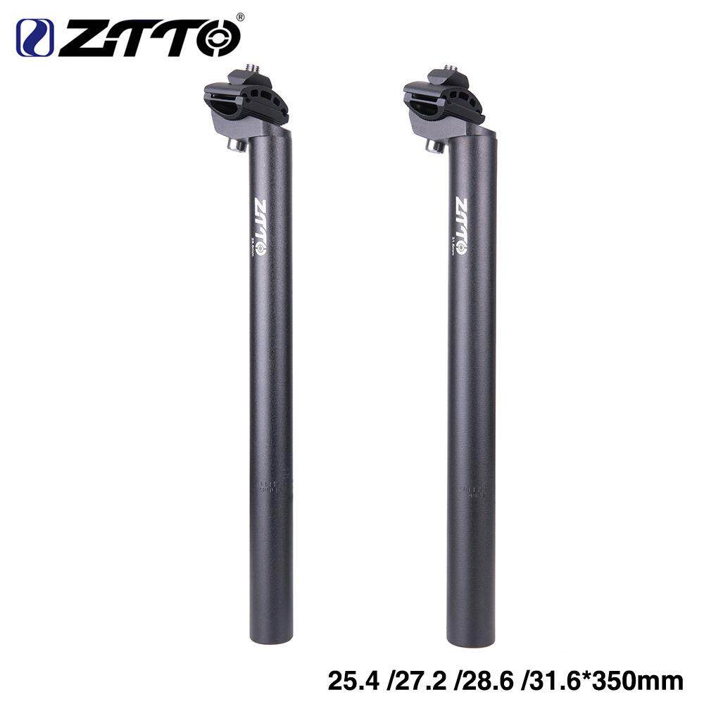 ZTTO 山地车座管自行车座管铝合金坐管25.4 27.2 28.6 31.6 350mm