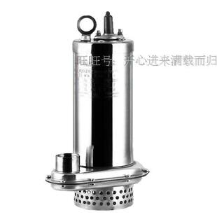 格轮不锈钢污水泵家用大流量抽水泵 220v潜水泵380v高功率水泵