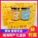 威海特产 2瓶山东 面酱160g 即食小鲜虾酱礼盒装 虹芝鲜拌饭拌面