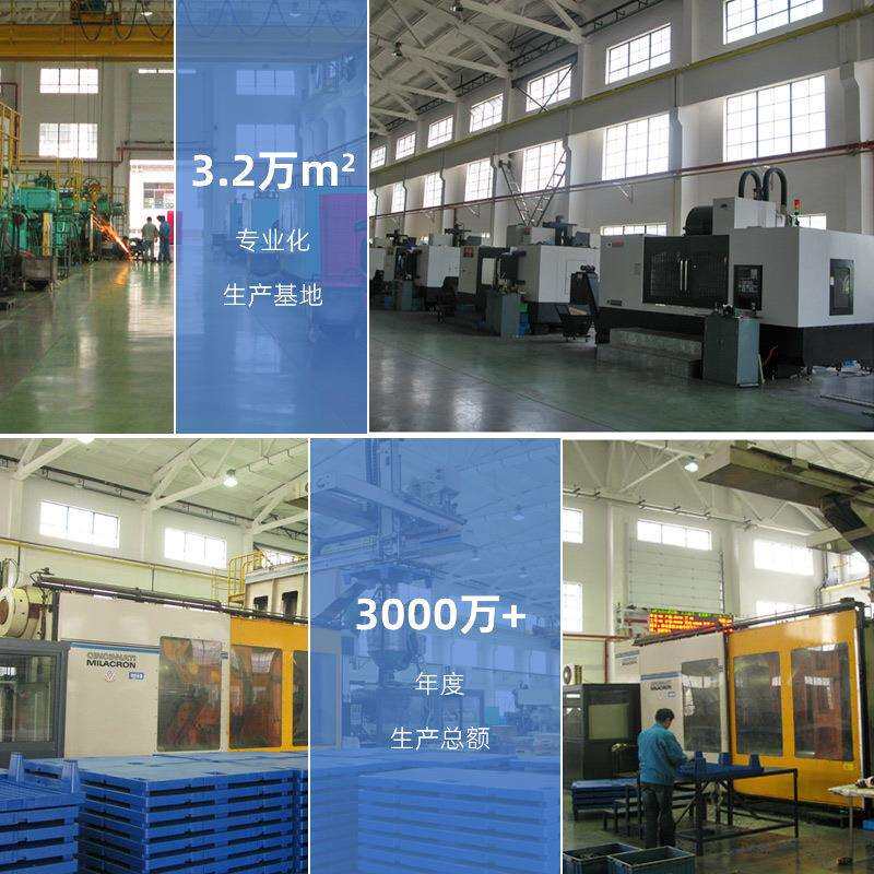 叉车塑料折式板箱叠大号折叠周箱可堆叠加MCX厚物流卡板卡转箱厂