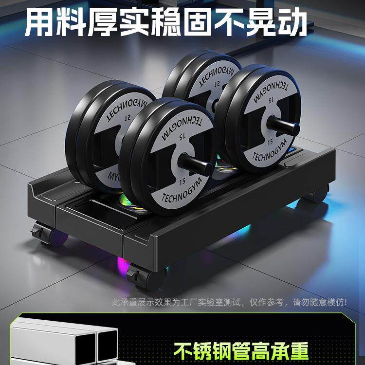 台式脑主机托架移动电机F995778S箱支架底座托盘公置室桌下办散热