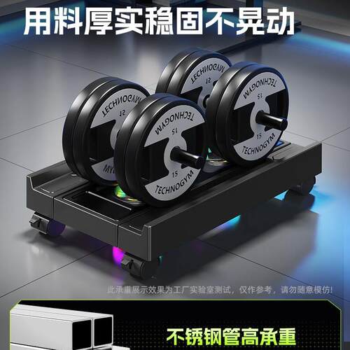 台式脑主机托架移动电机F995778S箱支架底座托盘公置室桌下办散热