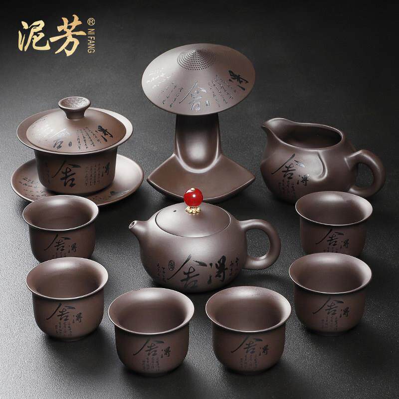 景德镇紫砂茶具套装家用泡茶壶喝茶功夫茶杯陶瓷高档办公室泡茶礼