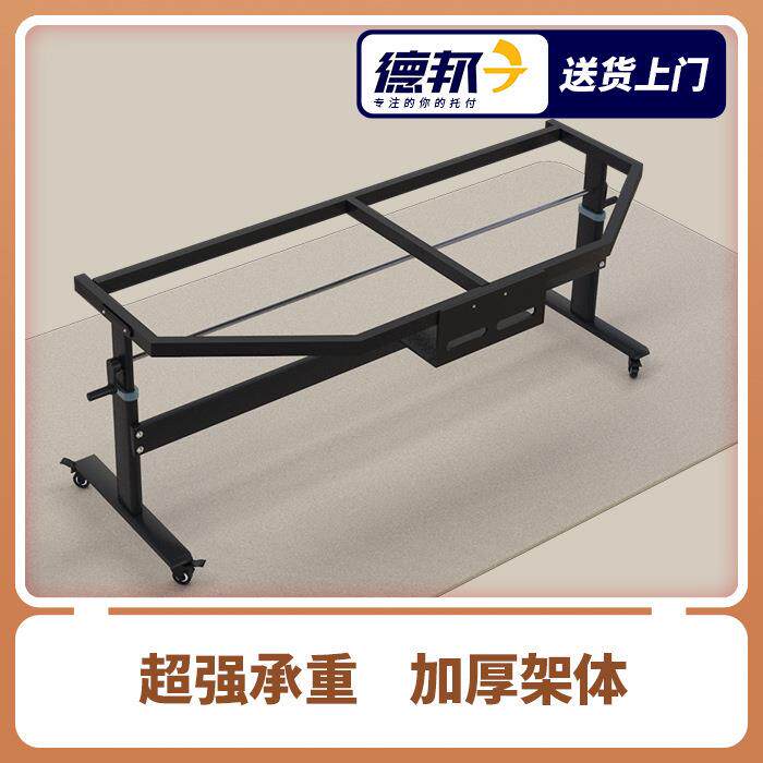 直播桌子升降主播专用带货展示台可移动现代简约电脑桌台式垒德株