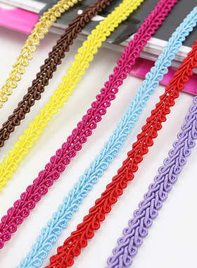 蓝色蜈蚣人字0 花.花边 织带条纹 边带8cm 饰带辅料装服装辅料边