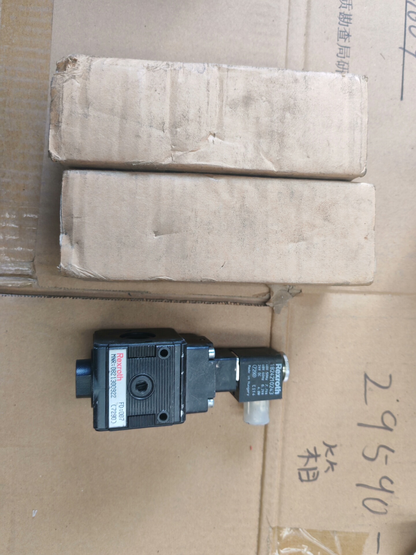 Rexroth力士乐电磁阀