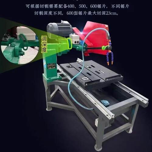 石材磨边倒角机 多功能石材切割机 瓷砖防火砖切缝机