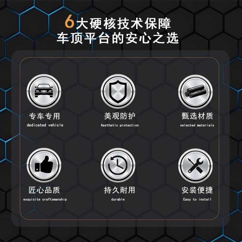 北京BJ40专用尾门冲浪板212T01坦克300福特烈马旅行者大G改装专用