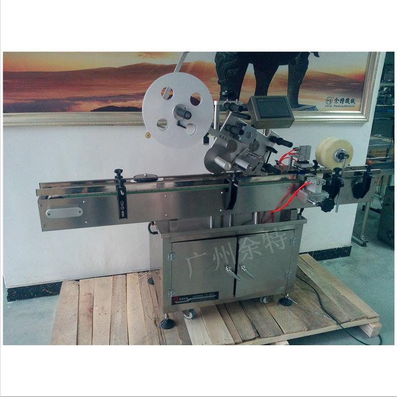 全自纸箱纸盒标机,子平面贴贴动标机袋,瓶子LMS-600贴标机