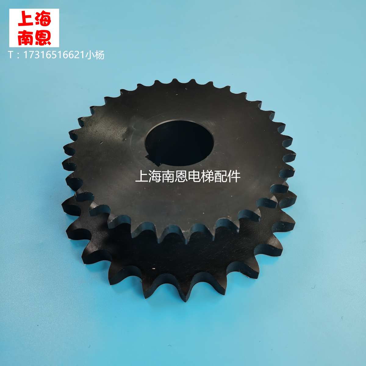 现代扶梯双排齿轮扶梯22齿32齿双排齿轮现代齿轮链条双排电梯配件