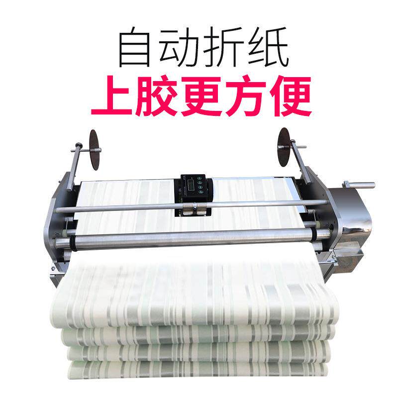 手摇壁纸上胶机不锈钢手动墙纸过胶机53公分墙纸上浆机壁布打胶机