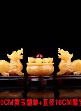 天然黄玉摆件皮丘礼品办公室貔貅麒麟装饰品玉石一对公母摆设开业