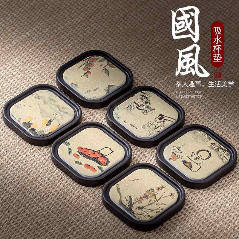 闽政中式吸水电木杯垫隔热陶瓷垫创意水墨画功夫茶具杯托带收纳盒
