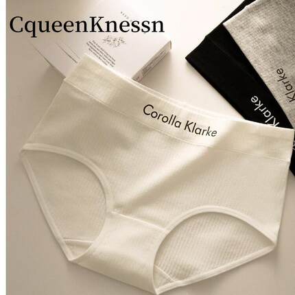 CqueenKnessn内裤女生纯棉无痕舒适里裆2025新款透气中腰女三角裤
