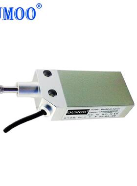 欧牧厂家微型自复位光栅尺光栅测微传感器精密光学尺MNGS10mm-5um