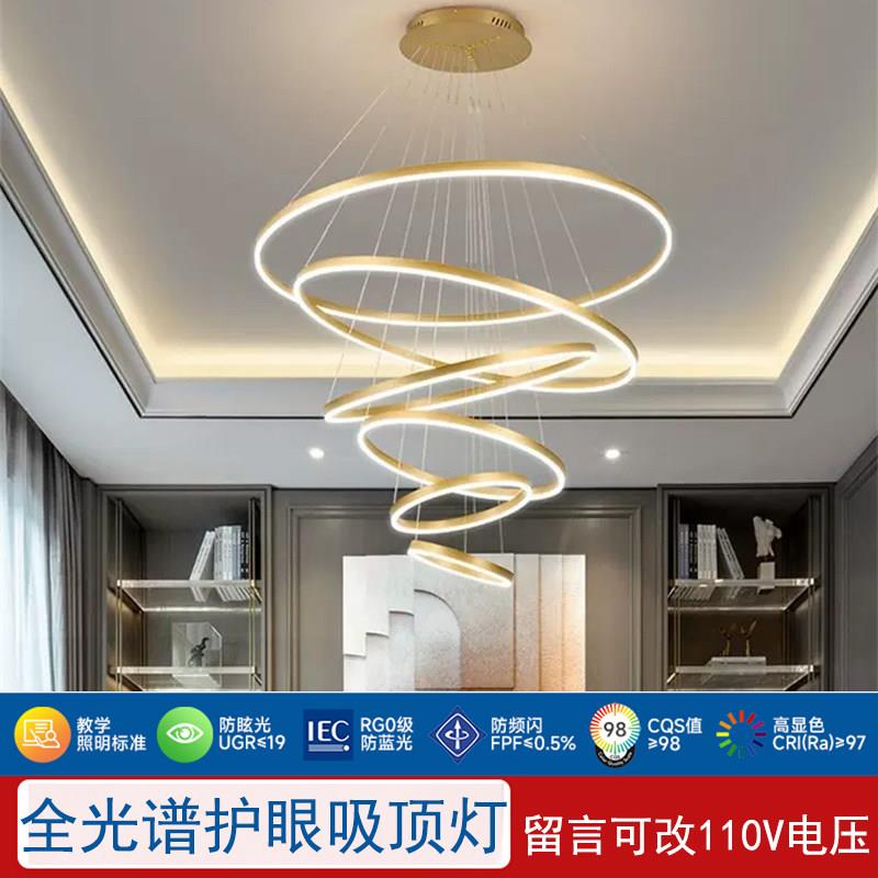 覆式楼大吊灯挑空客厅吊灯别墅楼梯灯轻奢跃层挑高楼中楼大厅吊灯